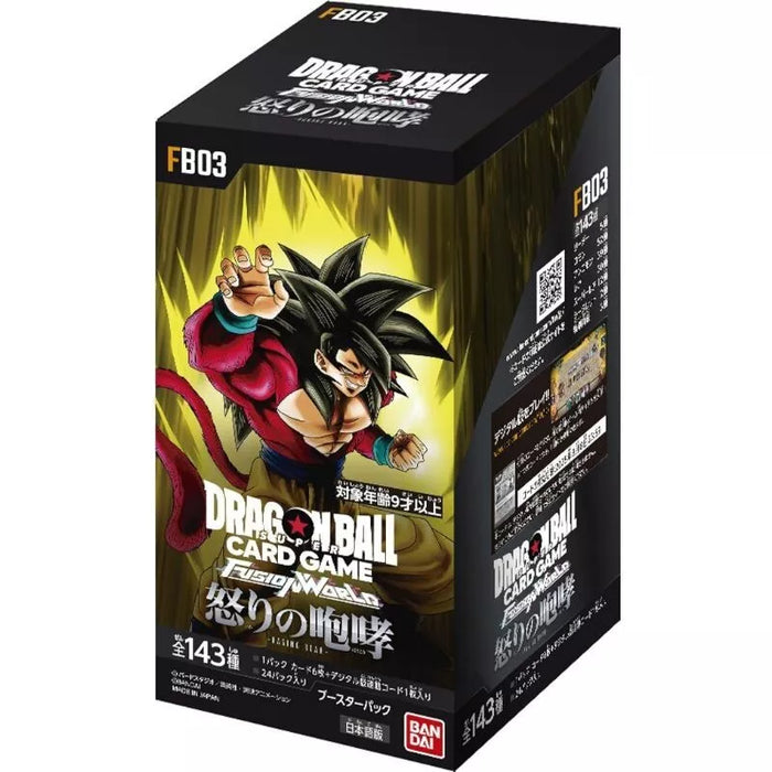 Dragon Ball Super Card Game Fusion World Raging Roar Booster Pack Box TCG JAPAN