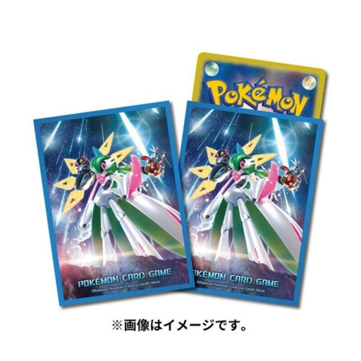 Pokemon Card Game Card Sleeves Future Flash JAPAN OFFICIAL