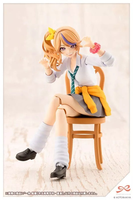 Kotobukiya sousai shoujo teien seira ichijo 1/10 kit modello giapponese ufficiale