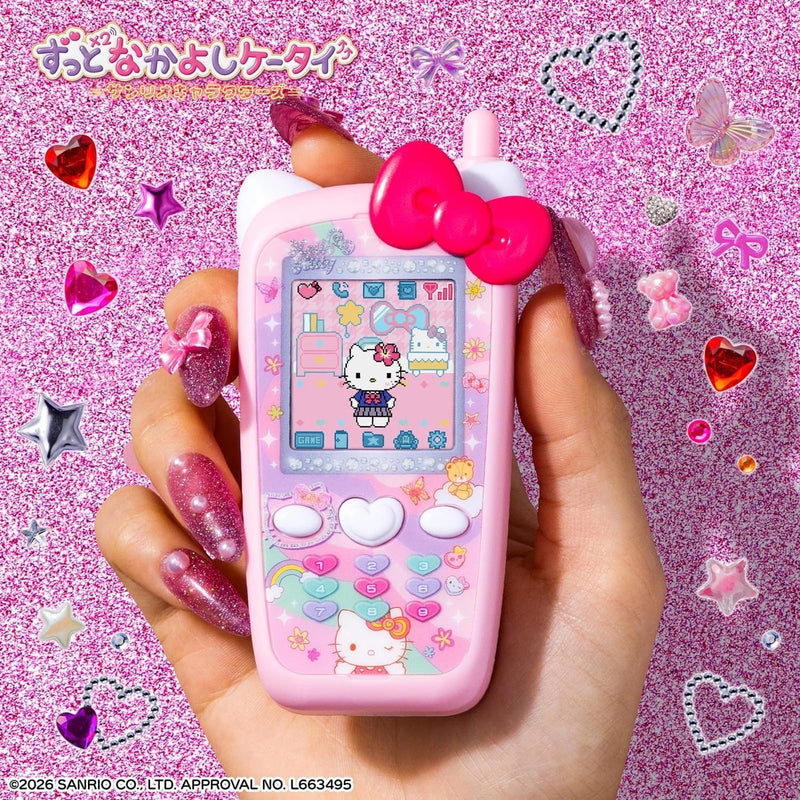 BANDAI Zutto x2 Nakayoshi Keitai Sanrio Characters HELLO KITTY Ver. JAPAN