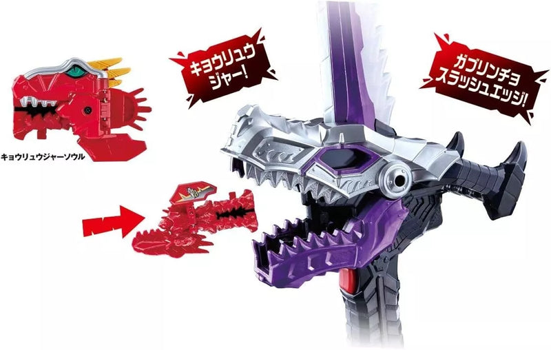 Bandai Kishiryu Sentai Ryusoulger DX Gaisoul Espada JAPÃO OFICIAL