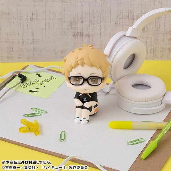 LookUp Haikyuu!! Kei Tsukishima Uniform Ver. Figure JAPAN OFFICIAL