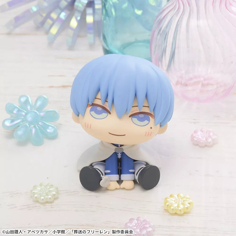 Sega Qyurume Frieren Beyond End End Frieren & Himmel 2 Set Figure Japan