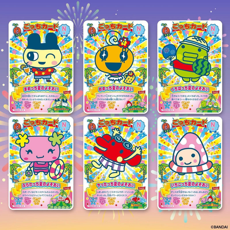 BANDAI Carddass Tamagotchi New! Gotchi Card 3 Booster Pack Box TCG JAPAN