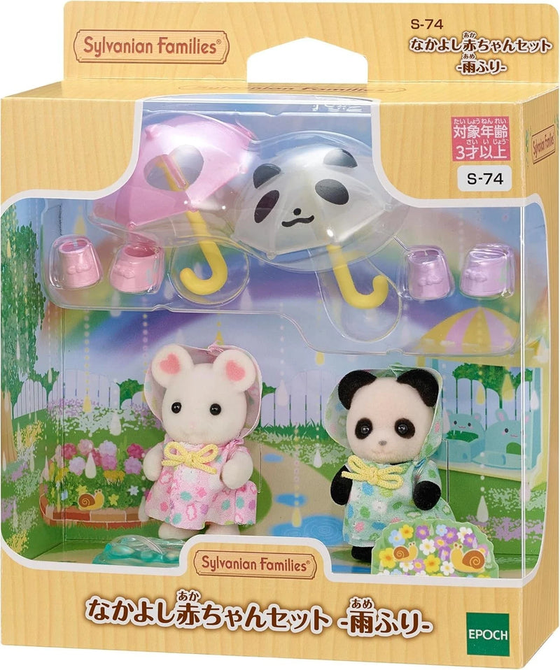 Epoch Sylvanian Families Calico Critters Good Friend Baby Set Rainy Day S-74