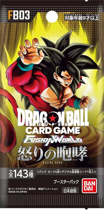 Dragon Ball Super Card Game Fusion World FB03 Raging Roar Booster Box TCG Japan