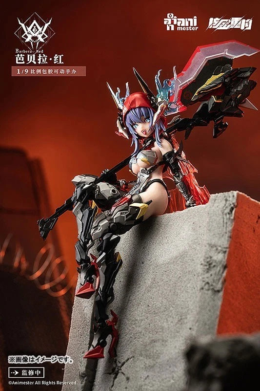 Thunderbolt Barbera Red Action Figure JAPAN OFFICIAL