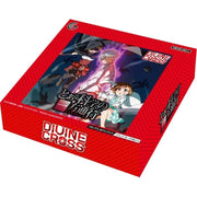 Divine Cross A Certain Scientific Accelerator Booster Pack Box TCG JAPAN