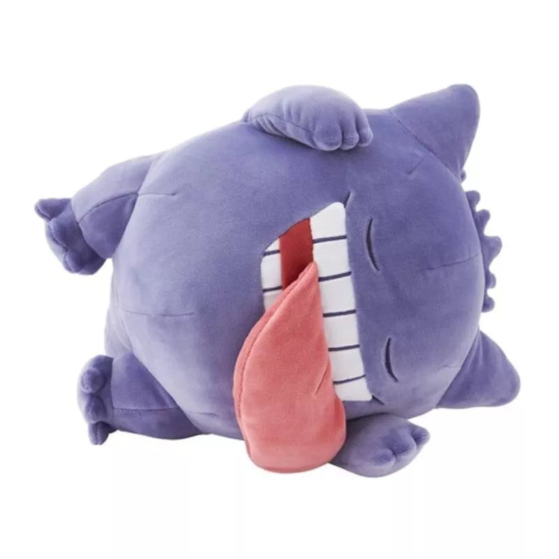 Pokemon Center Original Sleep Motchiri Gengar Oyasumi Ver. Plush Doll JAPAN