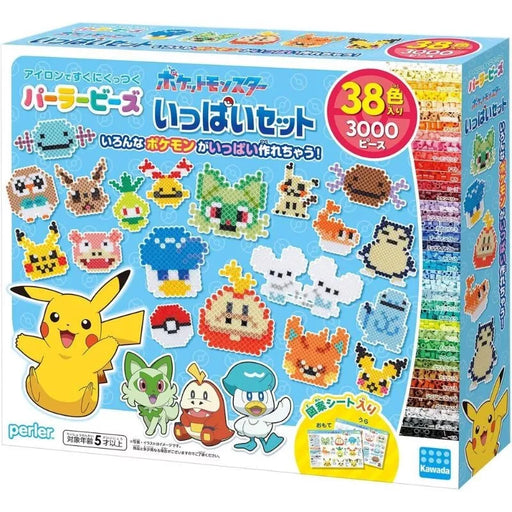 Pokemon Perler Beads Multi-Set Lots of Pokemon JAPAN OFFICIAL