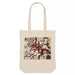 Ichiban Kuji ONE PIECE Four Emperors Prize E Tote Bag JAPAN OFFCIAL