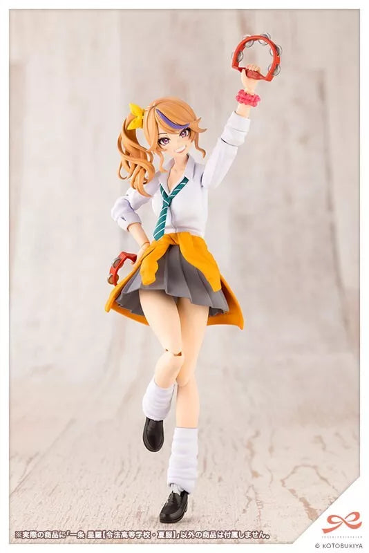 Kotobukiya Sousai Shoujo Teiien Seira Ichijo 1/10 Modell Kit Japan Beamter