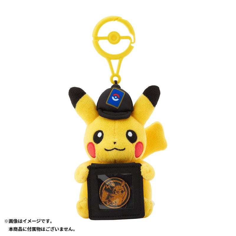 Pokemon Center Original Porte-clés en peluche Porte-monnaie Pikachu JAPON OFFICIEL
