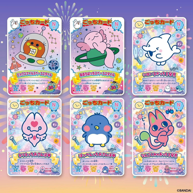 BANDAI Carddass Tamagotchi New! Gotchi Card 3 Booster Pack Box TCG JAPAN