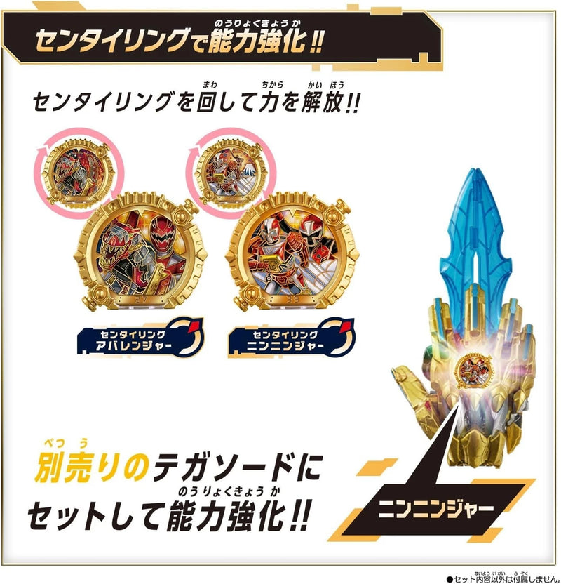 Conjunto de anéis BANDAI No.1 Sentai Gozyuger DX Sentai Abaranger & Ninninger JAPÃO