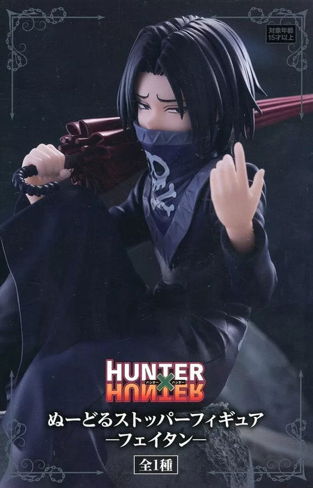 FuRyu Noodle Stopper HUNTER x HUNTER Feitan Figure JAPAN OFFICIAL