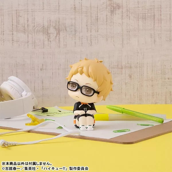 LookUp Haikyuu!! Kei Tsukishima Uniform Ver. Figure JAPAN OFFICIAL