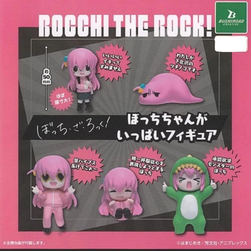 Bocchi the Rock! Bocchi-chan Figure Complete Set Capsule Toy JAPAN OFFICIAL