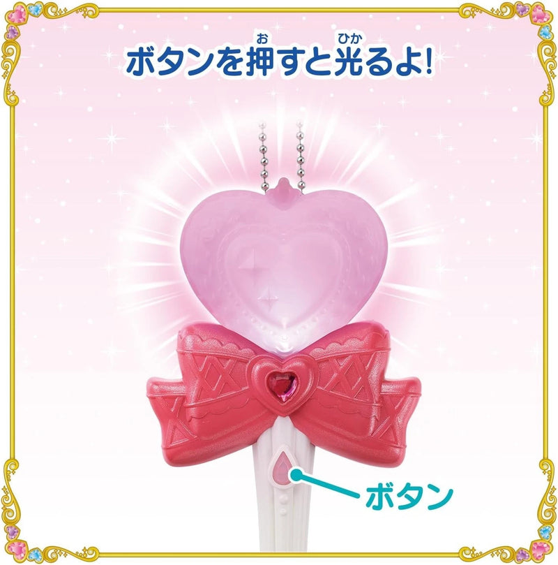 BANDAI Kimi to Idol Pretty Cure Kimi to Ouen Kirakira Light Cure Idol JAPAN