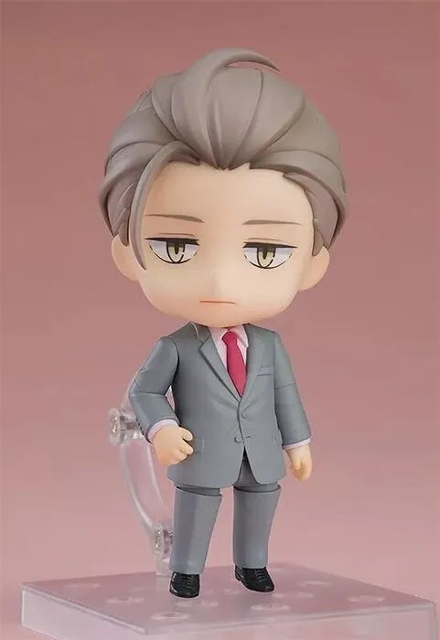 Nendoroid My New Boss Is Goofy Yuusei Shirasaki Action Figure JAPAN OFFICIAL