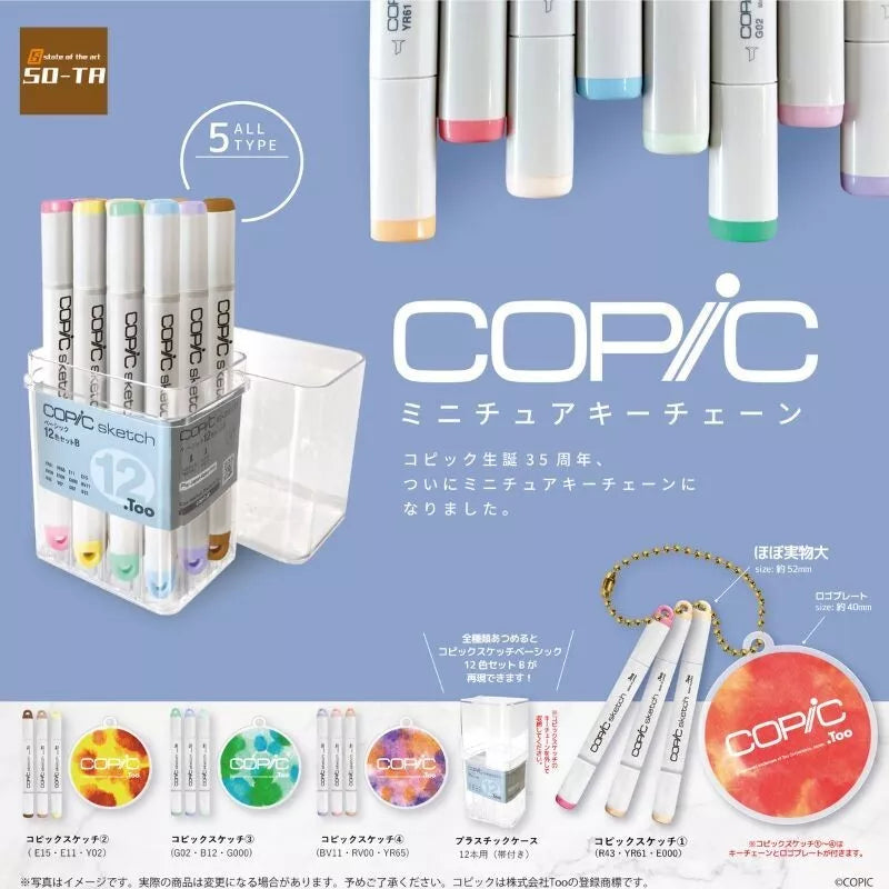 SO-TA Copic Miniature Keychain Complete Set Capsule Toy JAPAN OFFICIAL