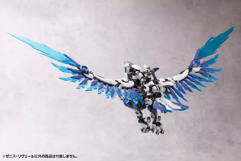 Kotobukiya Hexa Gear Zenith Reveal Kit Bloco 1/24 JAPÃO OFICIAL