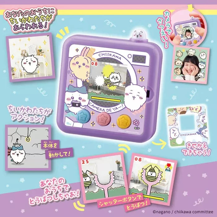 Takara Tomy Chiikawa Camera de Ya- Purple Japón Oficial