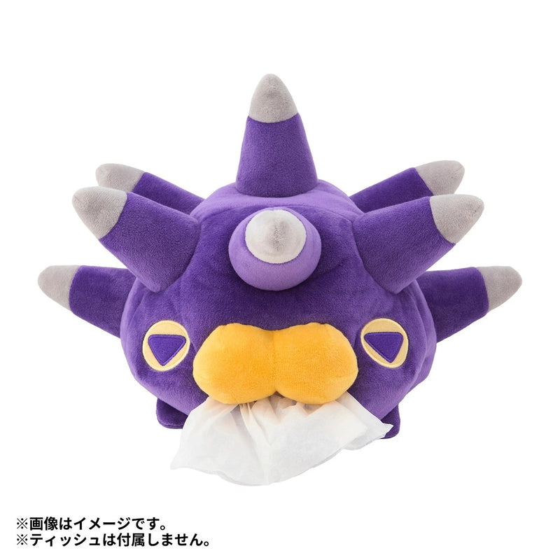 Pokemon Center Original Mogu Mogu Watching Tissue Case Pincurchin JAPAN OFFICIAL