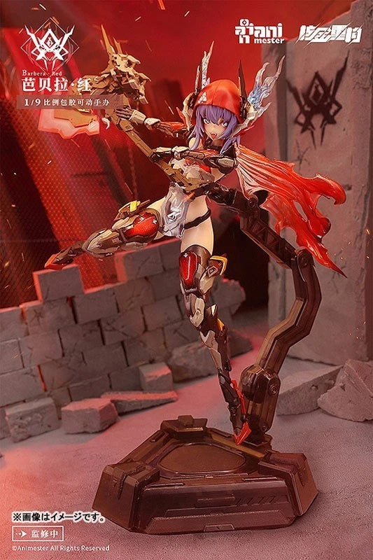 Thunderbolt Barbera Red Action Figure JAPAN OFFICIAL