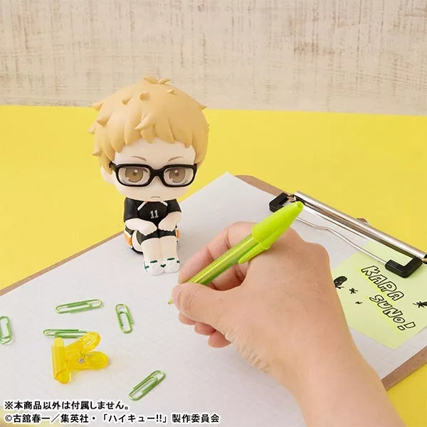 LookUp Haikyuu!! Kei Tsukishima Uniform Ver. Figure JAPAN OFFICIAL