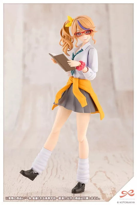 Kotobukiya sousai shoujo teien seira ichijo 1/10 kit modello giapponese ufficiale