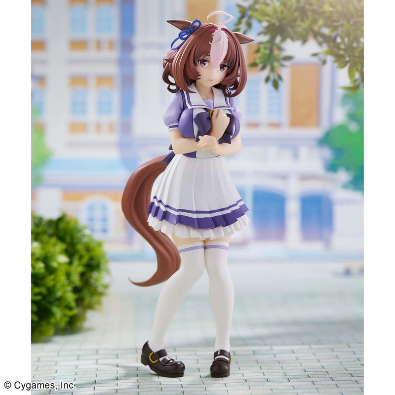 Banpresto Umamusume Pretty Derby Meisho Doto Figure JAPON OFFICIEL