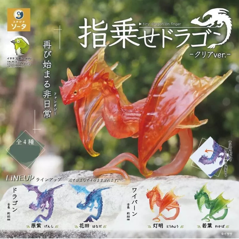 Studio SO-TA Tiny Dragon on Finger Clear ver. Complete Set Figure Capsule Toy