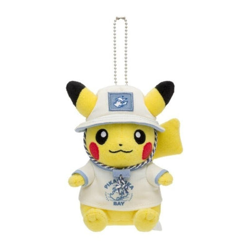 Pokemon Center Original Pikachu Leisure Style Ver. Plush Keychain JAPAN OFFICIAL
