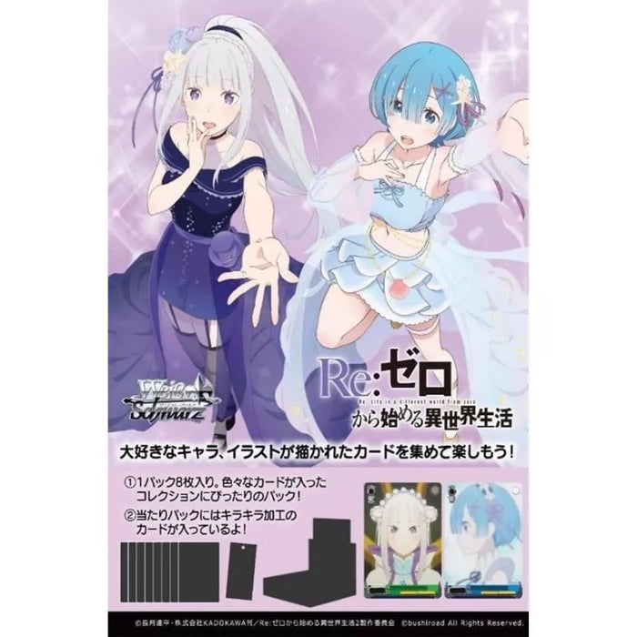 Weiss Schwarz Re:ZERO Starting Life in Another World Vol.3 Booster Pack Box TCG