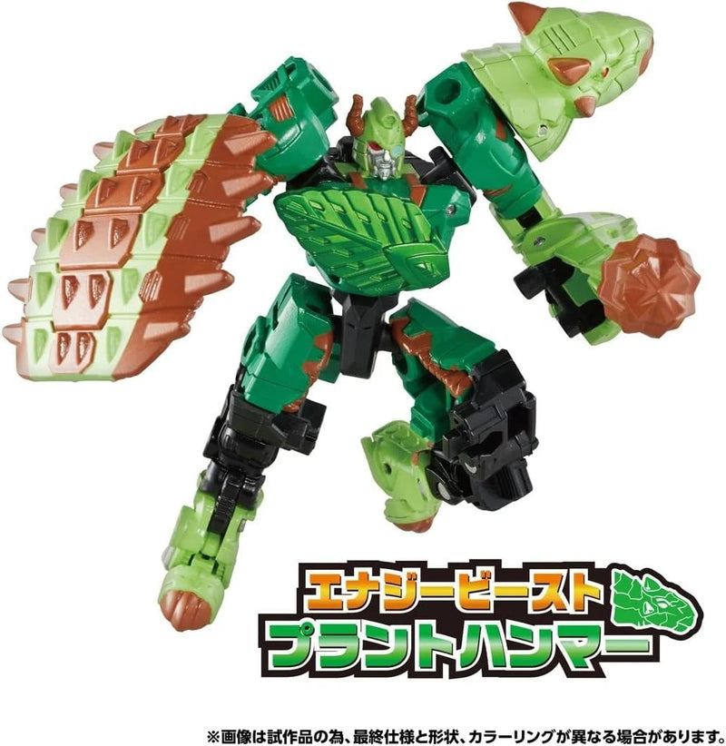 Transformers Wild King Energy Beast Plant Hammer WKWB-06 Action Figure JAPAN