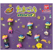 BANDAI Tamagotchi UFO Swing 2 Complete Set Capsule toy JAPAN OFFICAL
