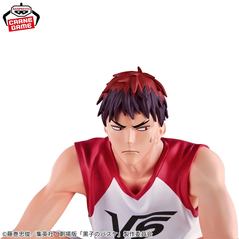 Kuroko's Basketball Last Game Interval Taiga Kagami & Tetsuya No.2 Figure JAPAN