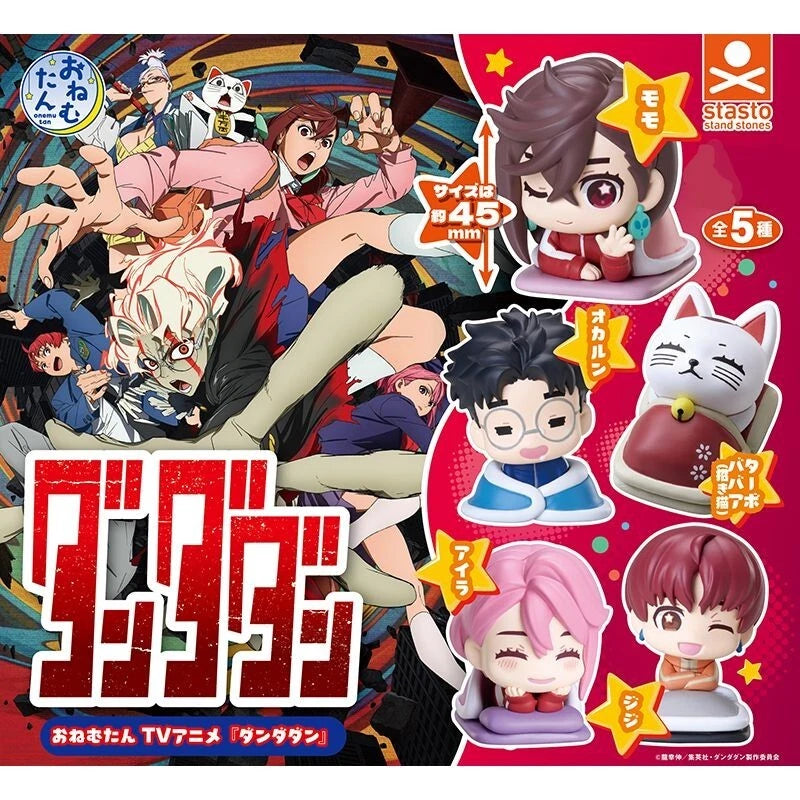 Stand Stones Onemutan Dandadan Complete Set Figure Capsule Toy JAPAN OFFICIAL