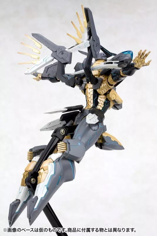 KOTOBUKIYA ANUBIS ZOZ