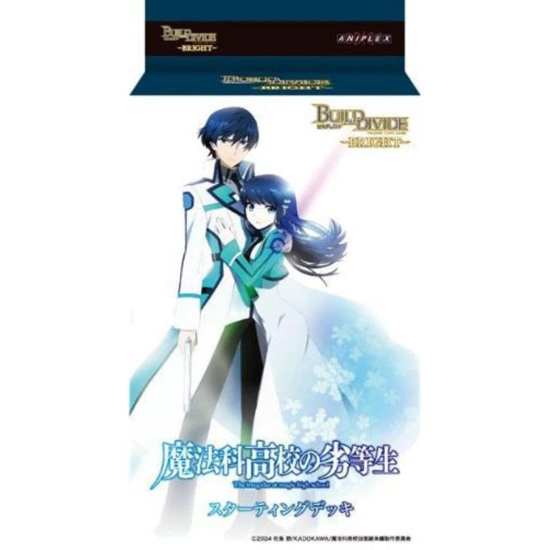Build Divide Bright The Irregular at Magic High School Starting Deck TCG JAPAN