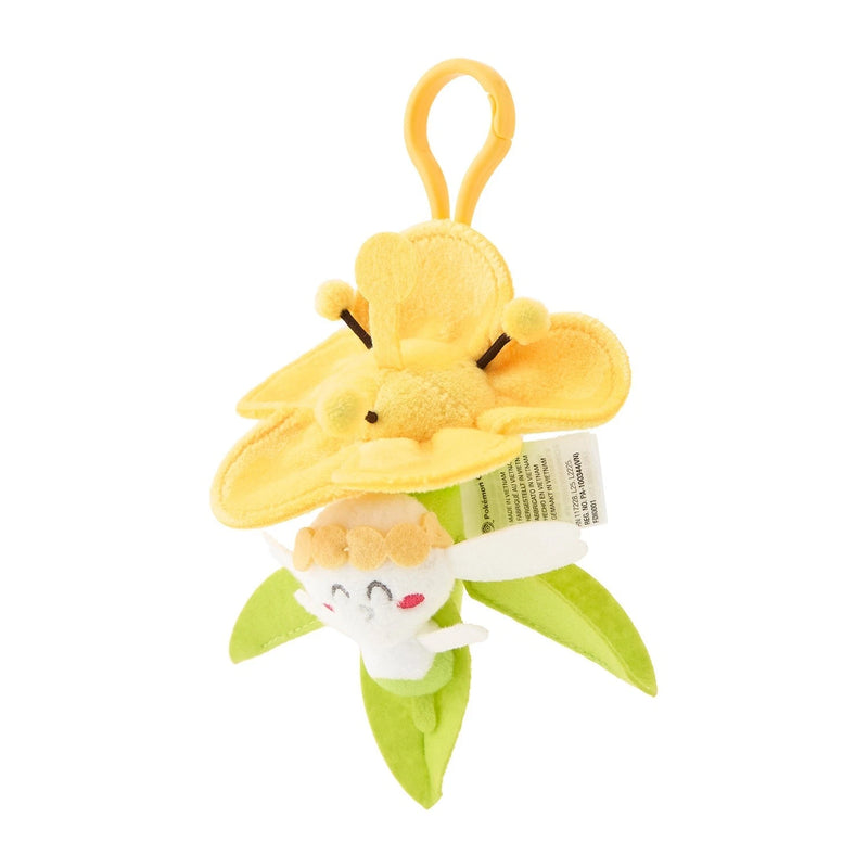 Pokemon Center Original Full Bloom Flabebe Yellow Flower Plush Keychain JAPAN