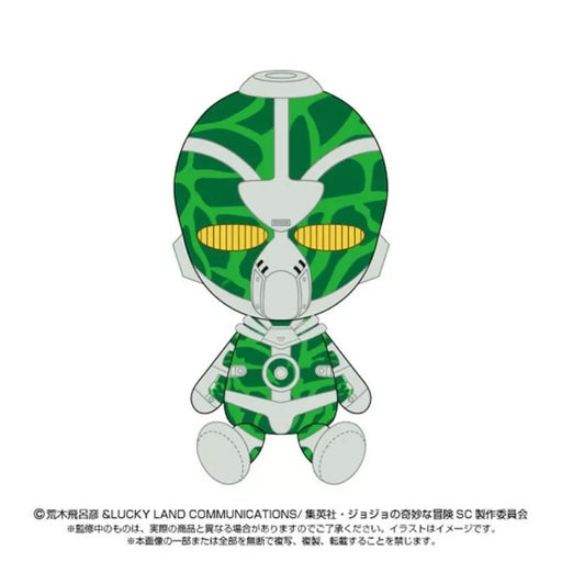 BANDAI JoJo's Bizarre Adventure Hierophant Green Chibi Plush Doll JAPAN