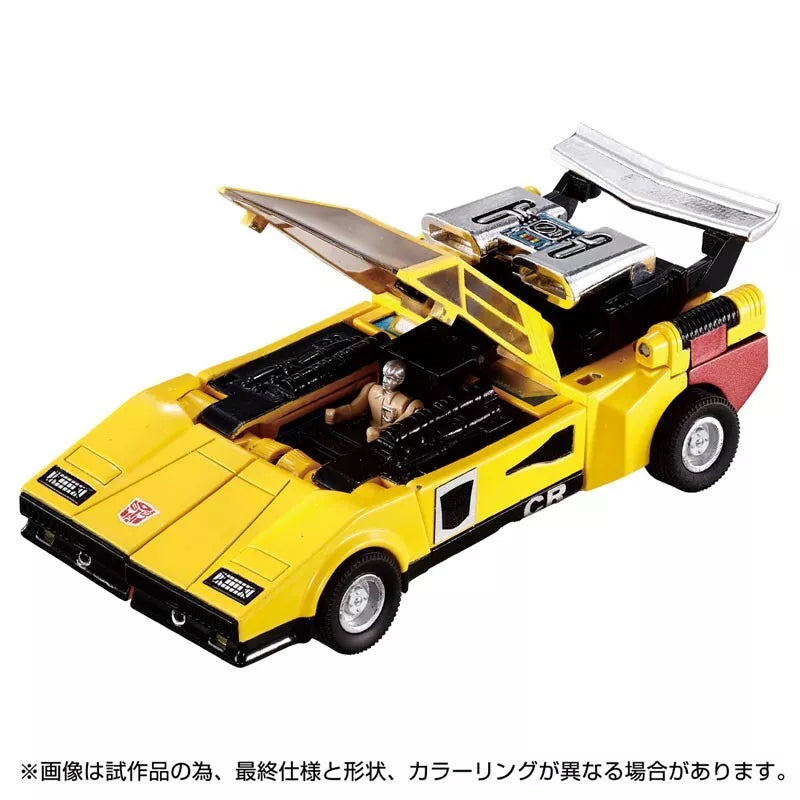 Takara Tomy Transformers Missing Link C-05 Sunstreaker Figura de acción JAPÓN