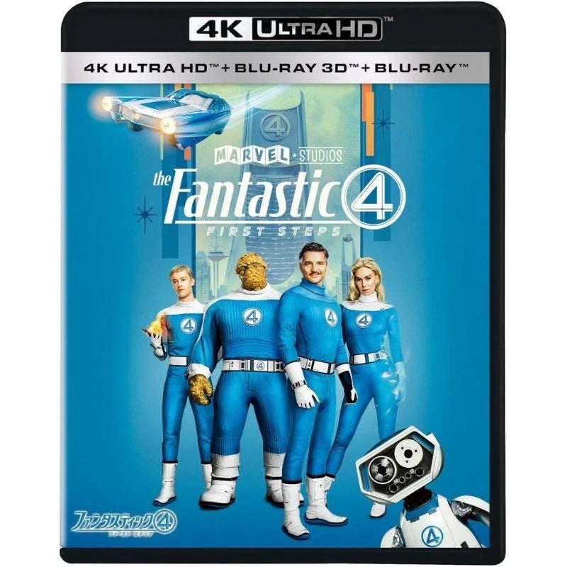 Fantastic Four First Steps 4K UHD+3D+Blu-ray JAPAN OFFICIAL