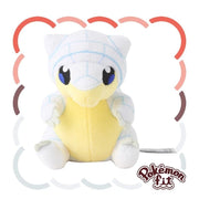 Pokémon Center Original 027 Plush Pokémon Fit Sandshrew - Japan for sale online Pokémon Center Original 027 Plush Pokémon Fit Sandshrew - Japan for sale online