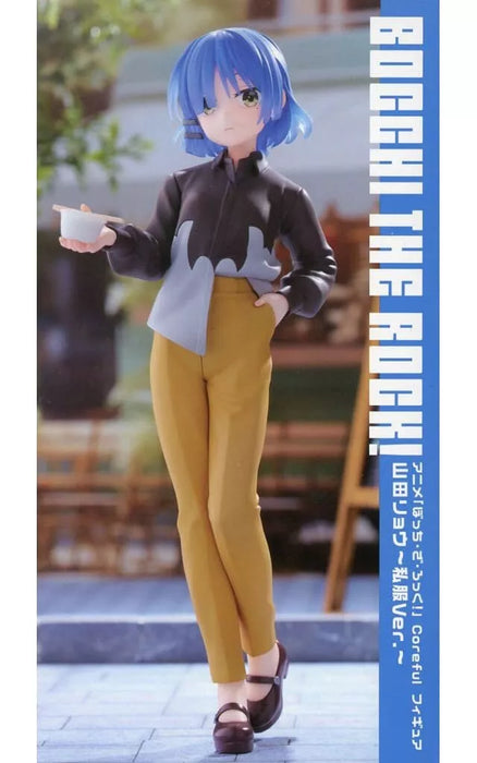 Taito Coreful Figure Bocchi The Rock! Ryo Yamada Casual Clothes ver. JAPAN