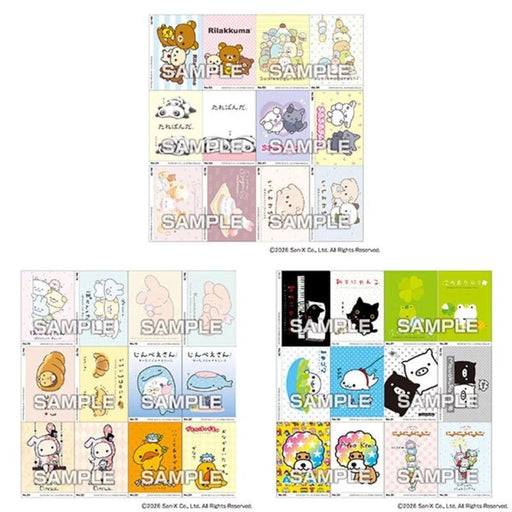 San-X Universe Clear Card Collection Gum 18Pack Box TCG Candy Toy JAPAN