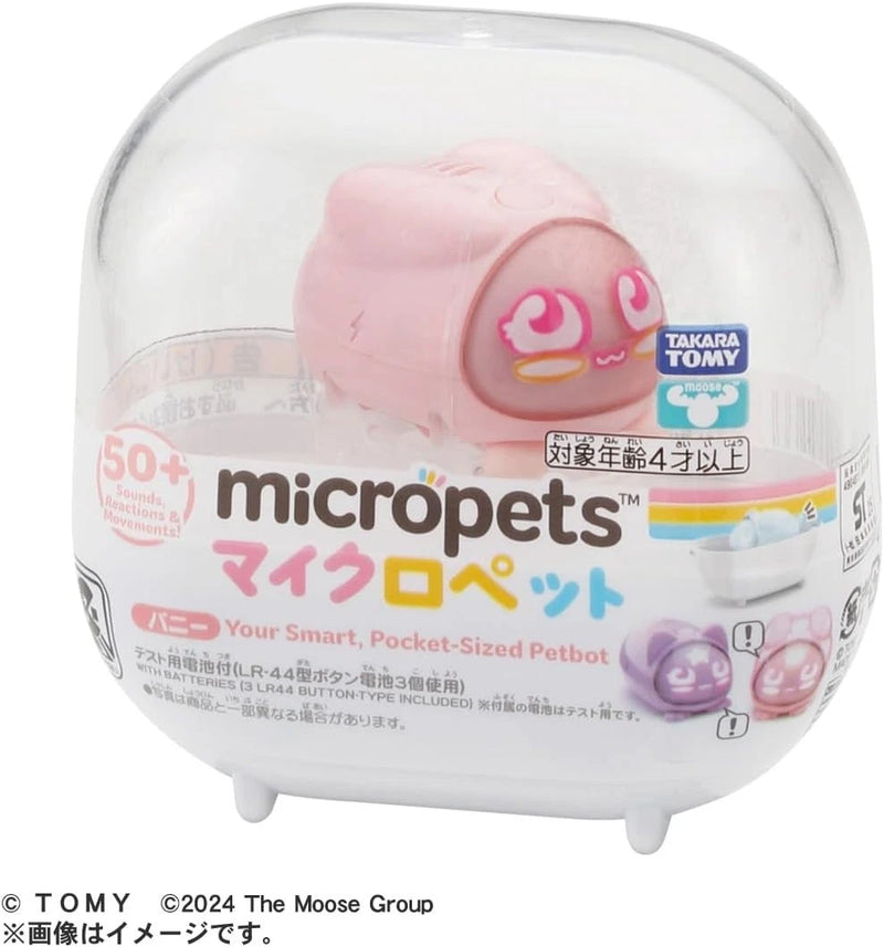 Takara Tomy Micropets Bunny JAPAN OFFICIAL