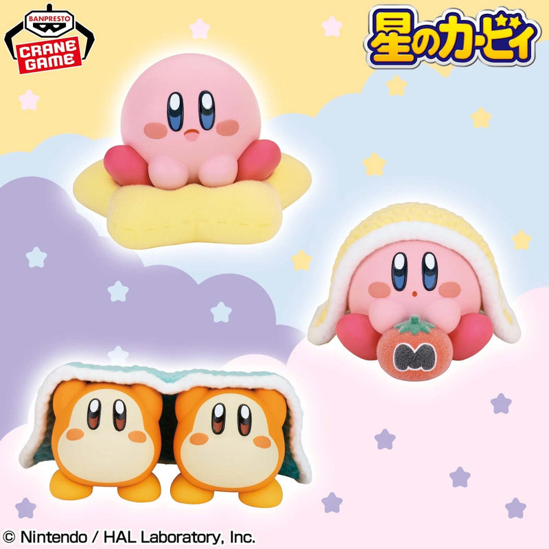 Banpresto Kirby of the Stars Fluffy Puffy Mine Break with Kirby Figure Set of 3